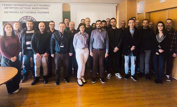 Εκπαίδευση για την πρόληψη και καταστολή της βίας στους αθλητικούς χώρους