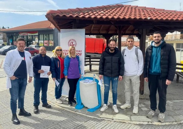 Κέντρο Υγείας Τσοτυλίου: Ενημέρωση για τον καρκίνο του παχέος εντέρου