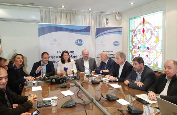 Τα δύο νέα προγράμματα θέσεων εργασίας στη Δυτική Μακεδονία -Νίκη Κεραμέως: 84εκ στη Δυτική Μακεδονία την τελευταία πενταετία