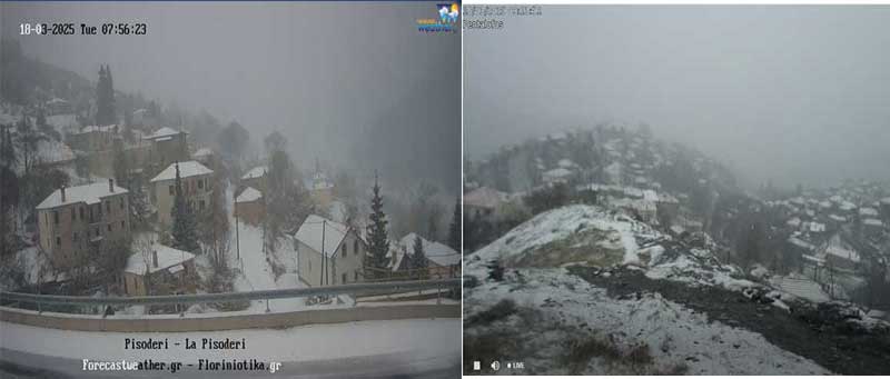 Στα λευκά περιοχές της Δυτικής Μακεδονίας (live camera)