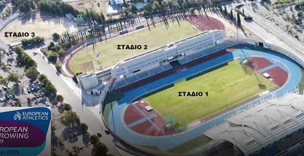 Στο Ευρωπαϊκό Κύπελλο Ρίψεων στη Σφυροβολία θα αγωνιστεί η αθλήτρια του Αιόλου Πτολεμαΐδας Σταυρούλα Κοσμίδου