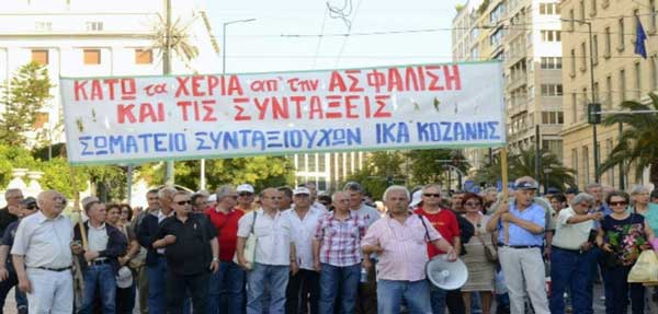 Το Σωματείο Συνταξιούχων ΙΚΑ-ΕΦΚΑ Π.Ε. Κοζάνης για για εξαγγελίες της Κυβέρνησης στη Δ.Ε.Θ.