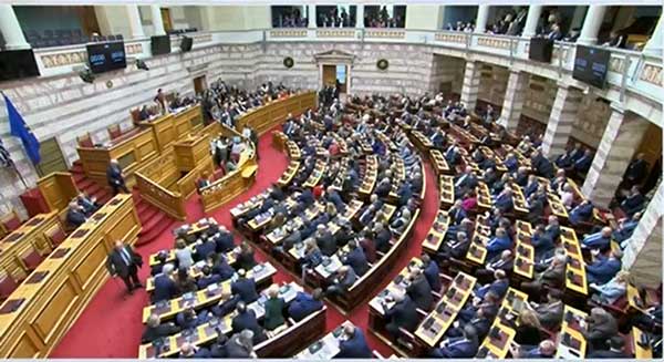 Το νέο υπουργικό συμβούλιο της κυβέρνησης