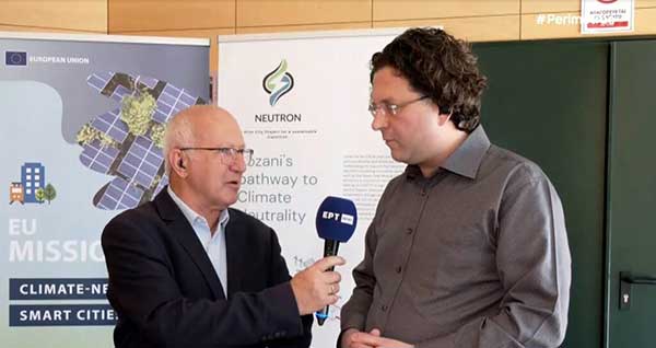 Κοζάνη: Προχωρά το πιλοτικό πρόγραμμα Neutron για “πράσινη” τηλεθέρμανση