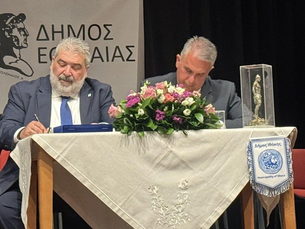 Αδελφοποίηση Δήμων Εορδαίας και Ιθάκης- Έναρξη μιας νέας εποχής συνεργασίας και αδελφικών δεσμών