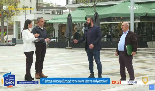 Λίγο μετά τις εξαγγελίες του πρωθυπουργού από την Ακρινή, το χωριό παραμένει διχασμένο