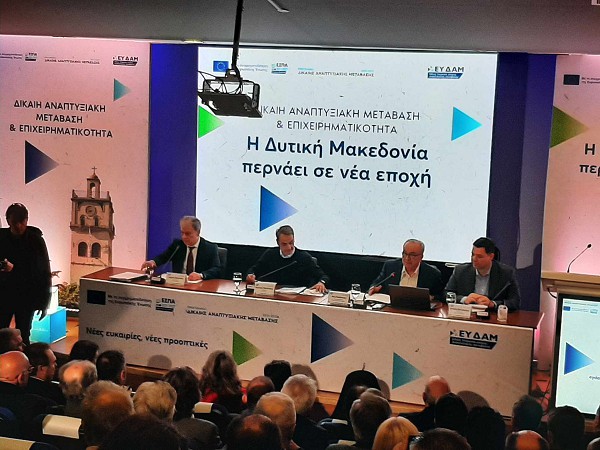 Γιώργος Αμανατίδης σε πρωθυπουργό: Κέντρο άνθρακα, δυνατότητα φιλοξενίας επένδυσης αμυντικής βιομηχανίας