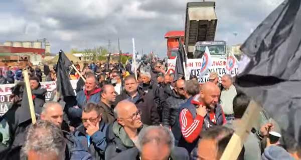 Συγκέντρωση διαμαρτυρίας με αφορμή την επίσκεψη του Πρωθυπουργού