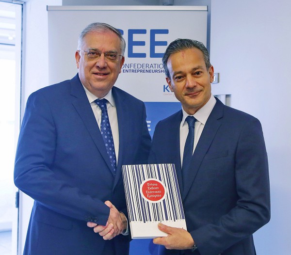 Τα αποτελέσματα της Ετήσιας Έκθεσης Ελληνικού Εμπορίου 2024: Στασιμότητα εν μέσω παρατεταμένης αβεβαιότητας
