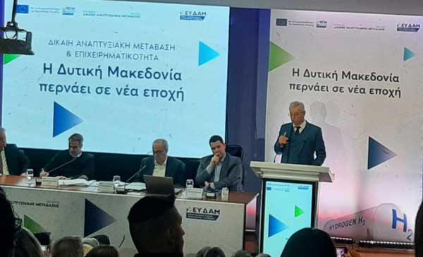 Ασύρματα τηλεπικοινωνιακά δίκτυα στο νέο σύγχρονο εργοστάσιο της Intracom Telecom στην Κοζάνη και 150 θέσεις εξειδικευμένου προσωπικού