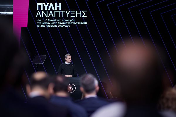 Κυριάκος Μητσοτάκης από ΑΗΣ Καρδιάς: Η ΔΕΗ έφερε την εμβληματική επένδυση που έλειπε στη Δυτική Μακεδονία