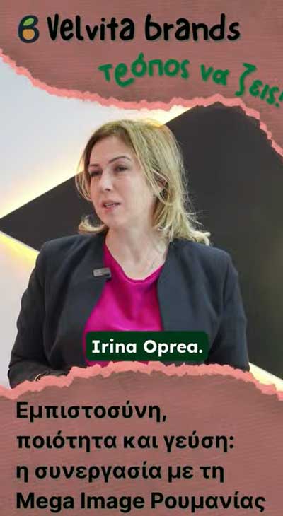 ΑΣΕΠΟΠ Βελβεντού: Η συνεργασία με τη Mega Image Ρουμανίας
