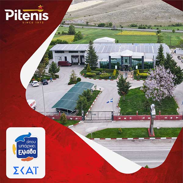 Η εκπομπή «Όπου Υπάρχει Ελλάδα» στον Piteni