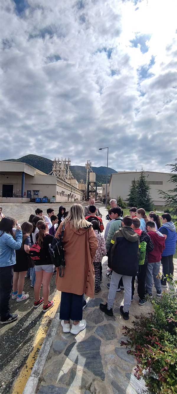 Ευχαριστήριο του 2ου Δημοτικού Σχολείου Γρεβενών