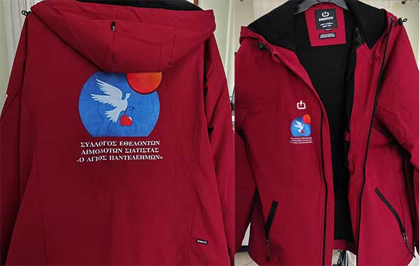 Αιμοδοτικός Σύλλογος Σιάτιστας: Ευχαριστήρια Επιστολή για την Δωρεά από τον διευθυντή του ΕΠΑΛ Στέφανο Μάνιο