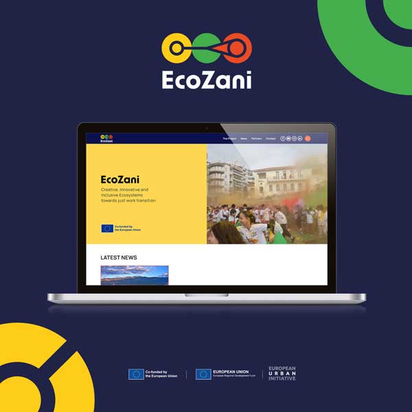 Η επίσημη ιστοσελίδα του έργου EcoZani είναι πλέον στον αέρα