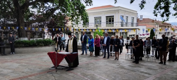 Εκδήλωση μνήμης και τιμής για τη Γενοκτονία των Ποντίων στα Σέρβια