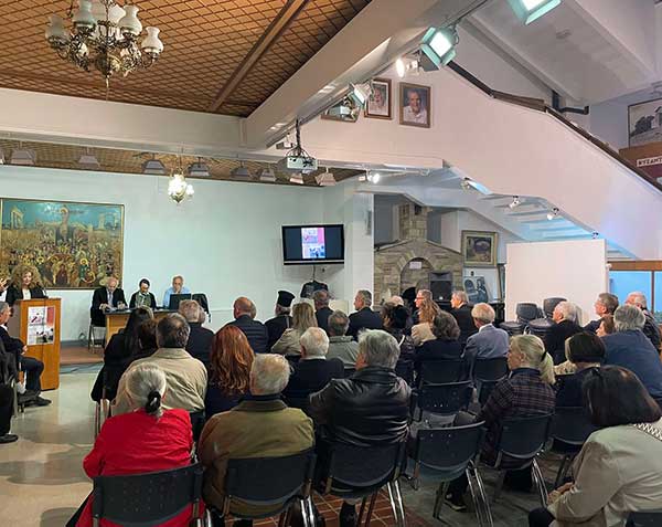 Εκδήλωση προς τιμή του αείμνηστου καθηγητή Νικόλαου Μουτσόπουλου στο Λαογραφικό Μουσείο Κοζάνης