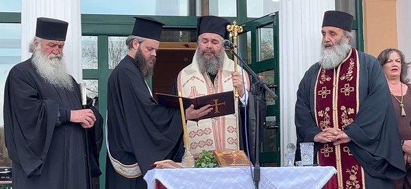 Εγκαίνια της έκθεσης “Ω Δέσποινα Παντάνασσα Θεοτοκε”