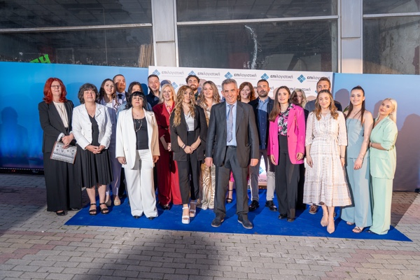 Εγκαίνια των νέων εγκαταστάσεων της ΕΠΙ Λογιστική στην Κοζάνη