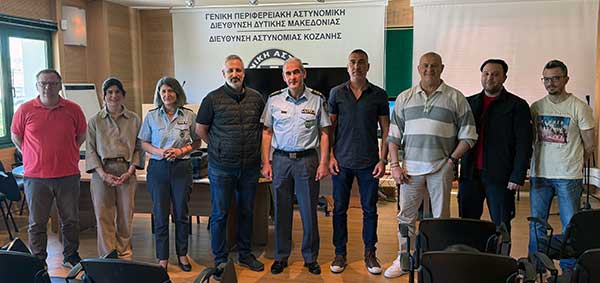 Στο πλαίσιο δράσεων επιχειρησιακού σχεδίου διαπραγματεύσεων, ομηριών και κρίσεων υλοποιήθηκε ημερίδα με θέματα διαπραγματευτικού ενδιαφέροντος, στην έδρα της Γενικής Περιφερειακής Αστυνομικής Διεύθυνσης Δυτικής Μακεδονίας
