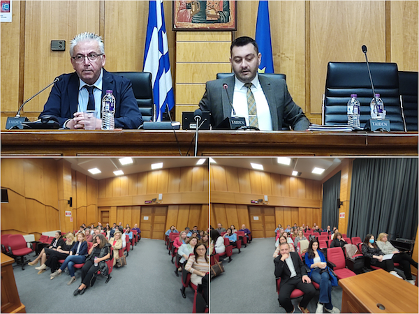Ημερίδα με θέμα «Κτηματολογικό Δίκαιο, Διόρθωση πρώτων εγγραφών» διοργάνωσε ο Δικηγορικός Σύλλογος Κοζάνης