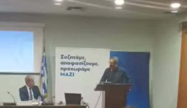 Η παρέμβαση του Λευτέρη Ιωαννίδη στην κυβερνητική εκδήλωση του τοπικού σχεδίου ανάπτυξης της Κοζάνης