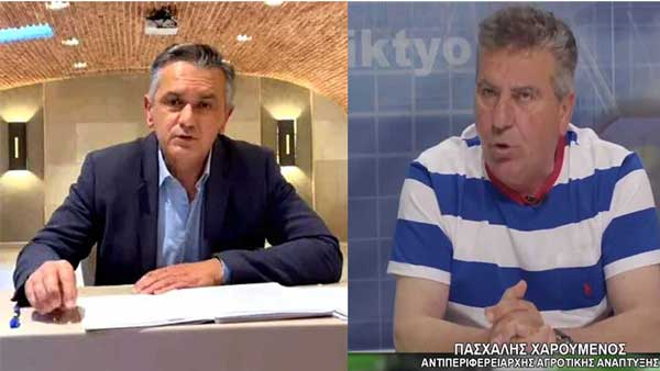 Ο Πασχάλης Χαρούμενος κατηγορεί τον Κασαπίδη για το ενδιαφέρον του σε επένδυση αλλά το ίδιο θα έκανε και εκείνος… – Γιώργος Κασαπίδης: Γιατί δεν μιλά ο κ. Σαββόπουλος;