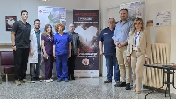 Δράση του “Μαμάτσειου” για την εβδομάδα ευαισθητοποίησης για την Καρδιακή Ανεπάρκεια