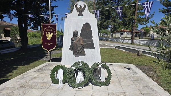 Η Μεσιανή τίμησε τη Γενοκτονία των Ελλήνων του Πόντου