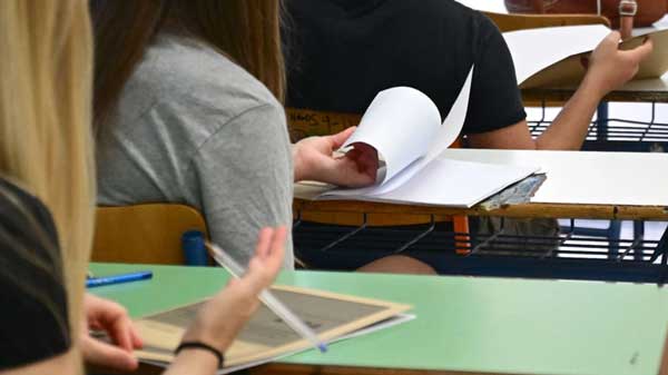 Οι καλύτεροι βαθμοί στην θετική κατεύθυνση στην Π.Ε .Κοζάνης