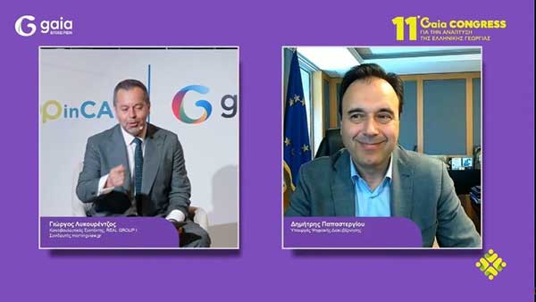 Ο Δ. Παπαστεργίου για το εργοστάσιο ΤΝ στη Δ.Μακεδονία, τους μικροδορυφόρους και το ευρυζωνικό δίκτυο στην ύπαιθρο