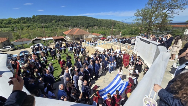 Εκδήλωση μνήμης για τα θύματα του Ολοκαυτώματος της Μαρτυρικής Κοινότητας Πύργων Εορδαίας