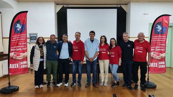 Αιμοδοτικός σύλλογος Σιάτιστας: Με μεγάλη συμμετοχή πραγματοποιήθηκε το 3ο σεμινάριο πρώτων βοηθειών από το ΕΚΑΒ Κοζάνης