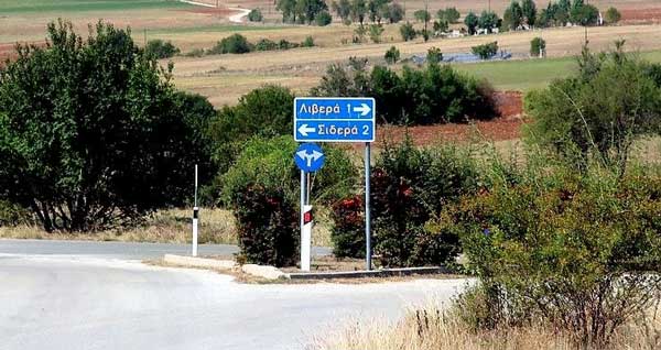 Κοζάνη: Οι εργασίες κατασκευής φωτοβολταϊκού πάρκου στα Λιβερά έφεραν στο “φως” νεκροταφείο
