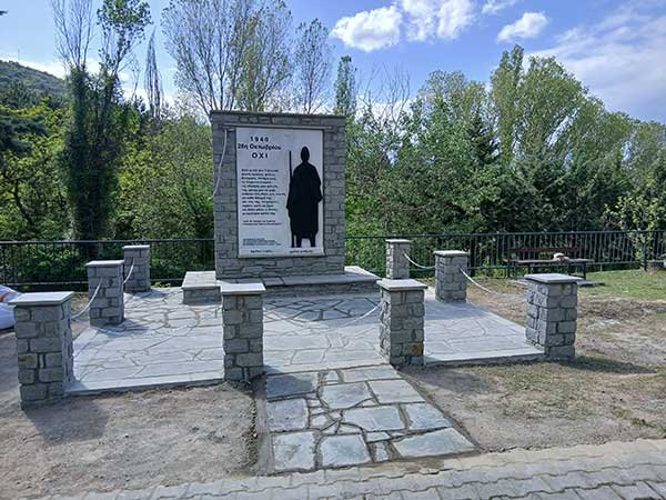 Σύλλογος Ηπειρωτών Κοζάνης: Ανέγερση ιστορικού μνημείου, αφιερωμένο στο “Έπος του ’40”