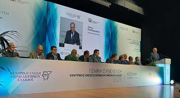 Τάκης Θεοδωρικάκος από Κοζάνη: Ειδικό καθεστώς 150 εκ στο πλαίσιο του αναπτυξιακού νόμου και σε περιοχές απολιγνιτοποίησης