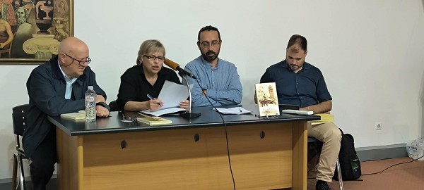 Παρουσίαση του βιβλίου «Τί μ’ αραδιάιζ’ς…» του αείμνηστου Δημήτρη Βούρκα στο Λαογραφικό Μουσείο Κοζάνης