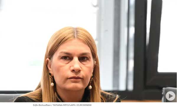 Σέβη Βολουδάκη για την απώλεια του συζύγου της: «Το συναίσθημα είναι σαν να ζεις με αναπηρία»