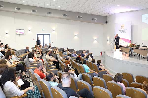 2ο συμπόσιο ερευνητικού έργου: Δυναμική παρουσία του Πανεπιστημίου Δυτικής Μακεδονίας στον ακαδημαϊκό χάρτη