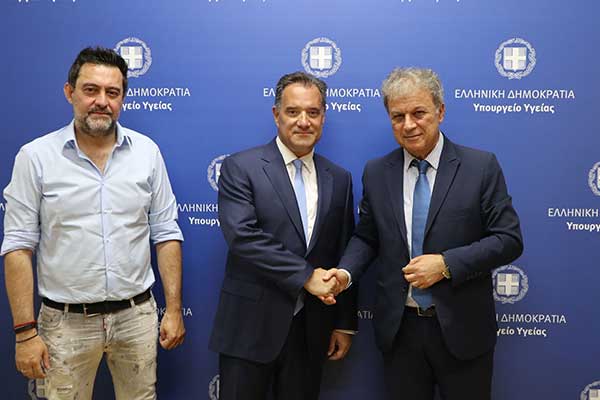 Με τον Περιφερειάρχη Δυτικής Μακεδονίας και τον Αντιπεριφερειάρχη Υγείας συναντήθηκε ο Υπουργός Υγείας