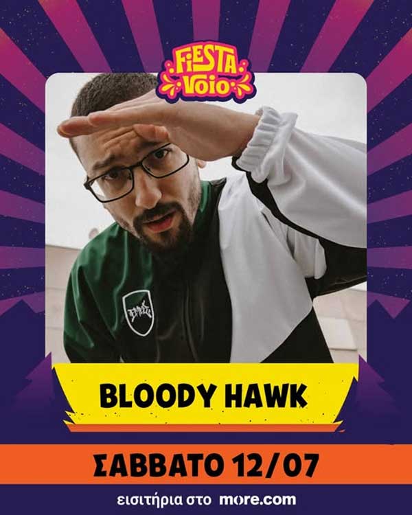 Bloody Hawk – 3η συνεχόμενη χρονιά στο Fiesta Voio!