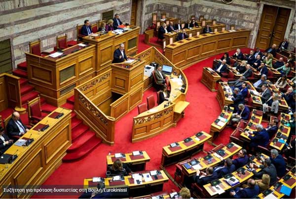 Τέμπη: Σε θέση μάχης τα κόμματα για την προανακριτική – Οι 3 προτάσεις και η διαδικασία
