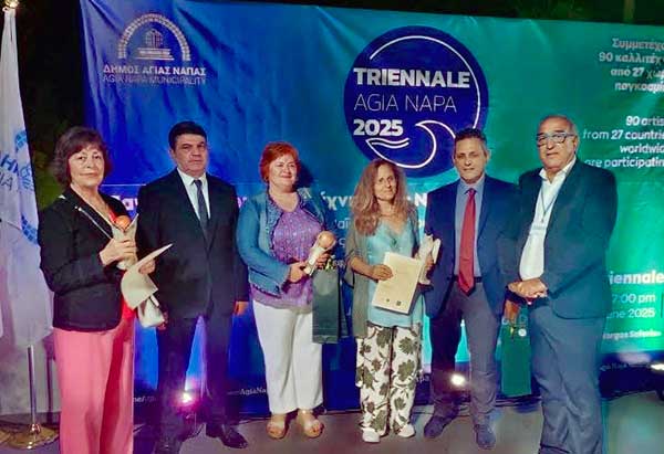Γρεβενά: Τρία βραβεία από Γρεβενιώτισσες στην World Τriennale 2025