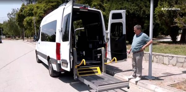 Πτολεμαΐδα: Νέο λεωφορειάκι για το Σύλλογο Ατόμων με Αναπηρία Κοζάνης
