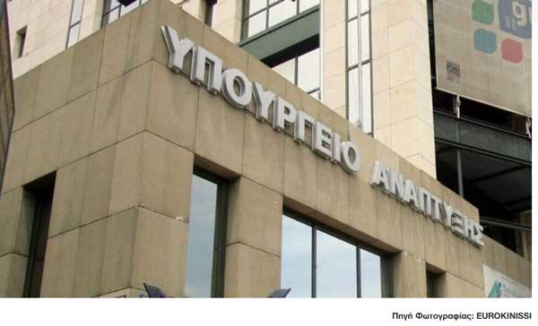 Εγκρίθηκε το έργο HERMES της Intracom Telecom
