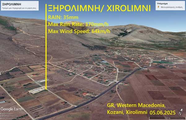 Στην περιοχή των Καραγιαννίων τα εντονότερα καιρικά φαινόμενα της Πέμπτης