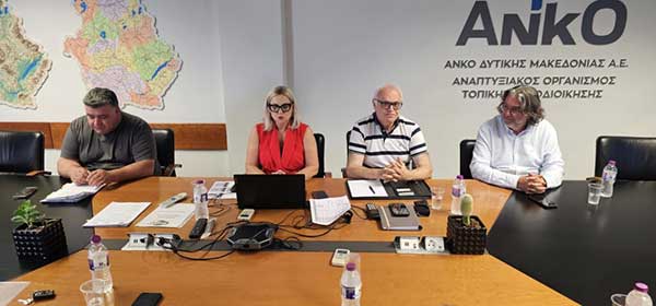 1η συνεδρίαση της 11μελούς Επιτροπής Διαχείρισης Προγράμματος Αλιείας