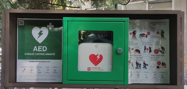 Κοινότητα Λευκοπηγής: Τοποθετήθηκε αυτόματος εξωτερικός απινιδωτής