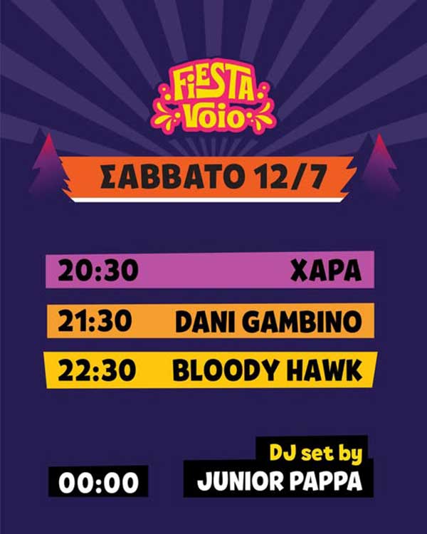 3η μέρα στο Fiesta Voio – Το vibe ανεβαίνει και η σκηνή γεμίζει rap & hip hop ρυθμούς!